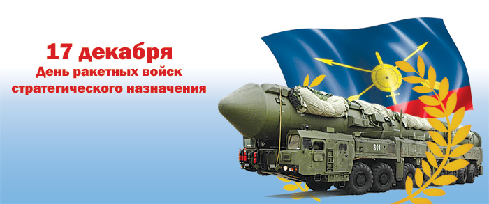 Смс с Новым годом куме изображения Смс с Новым годом куме изоражения