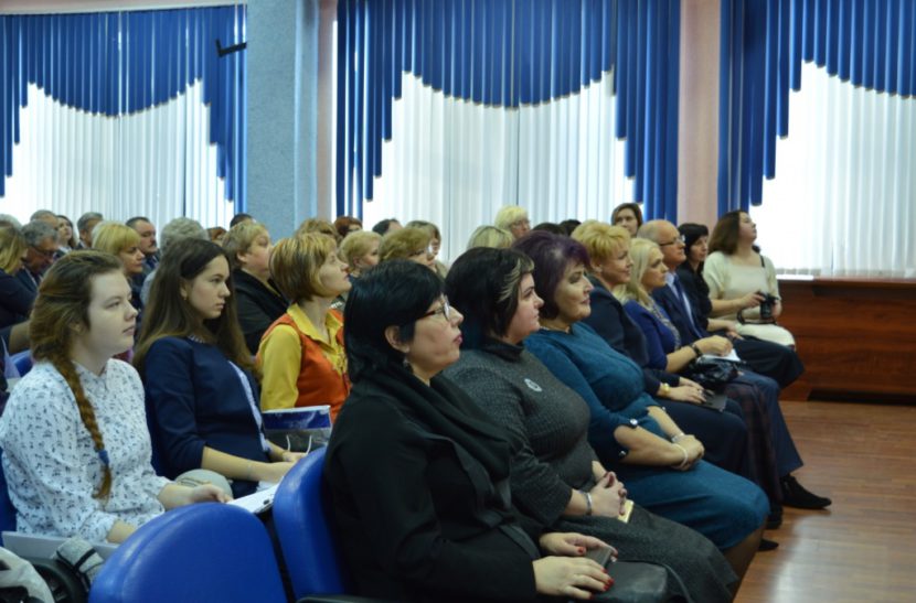 Молодёжь и инноватика