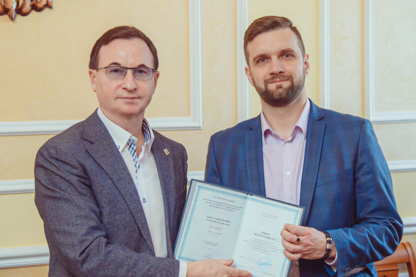 Ярослав Дмитриевич Смирнов