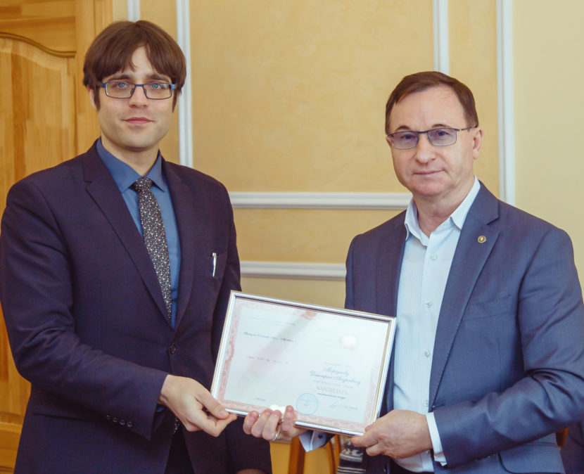 Дмитрий Андреевич Моргунов