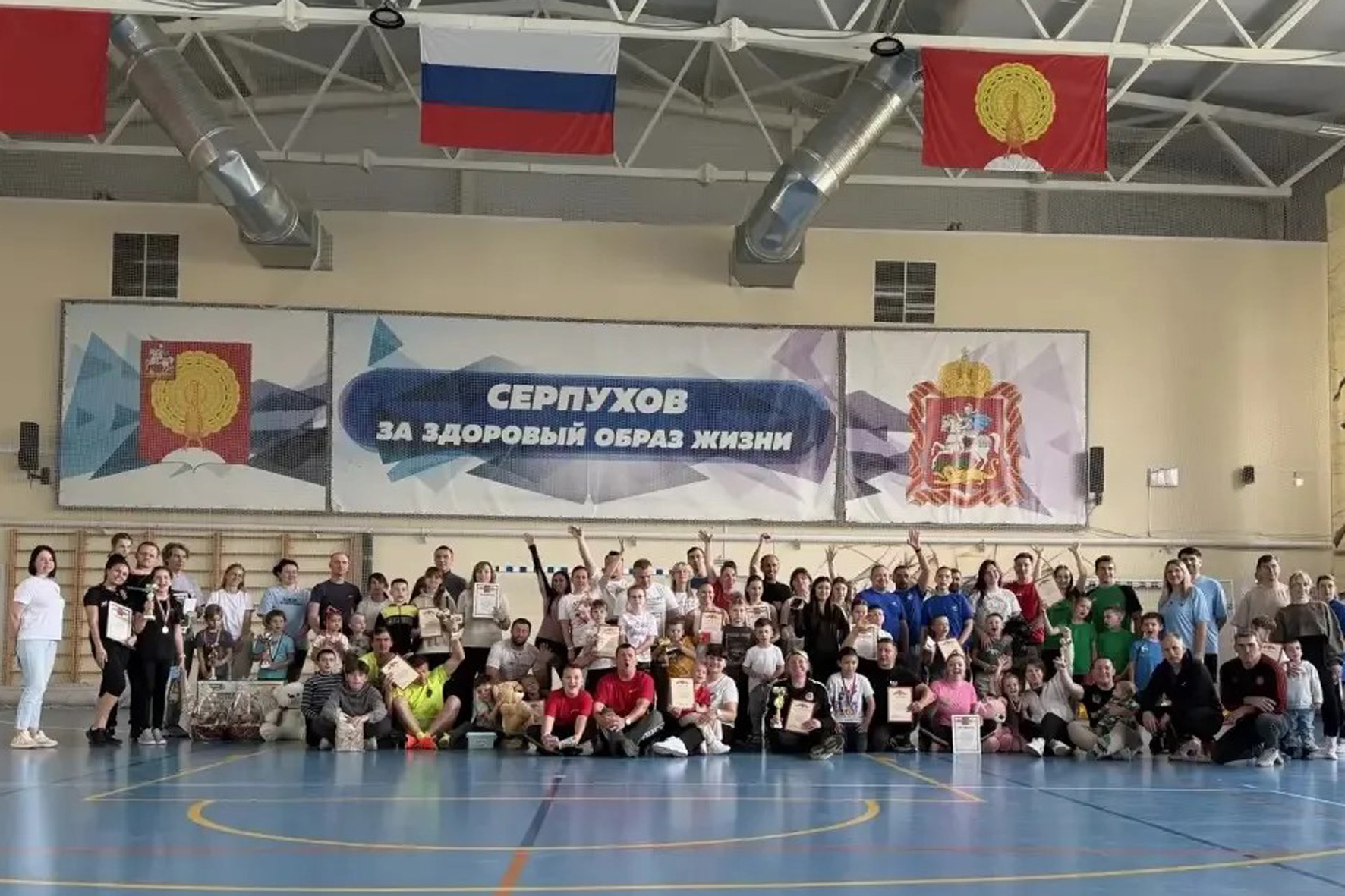 Команда Института инженерной физики победно выступила на соревнованиях «Мама, папа, я - спортивная семья»
