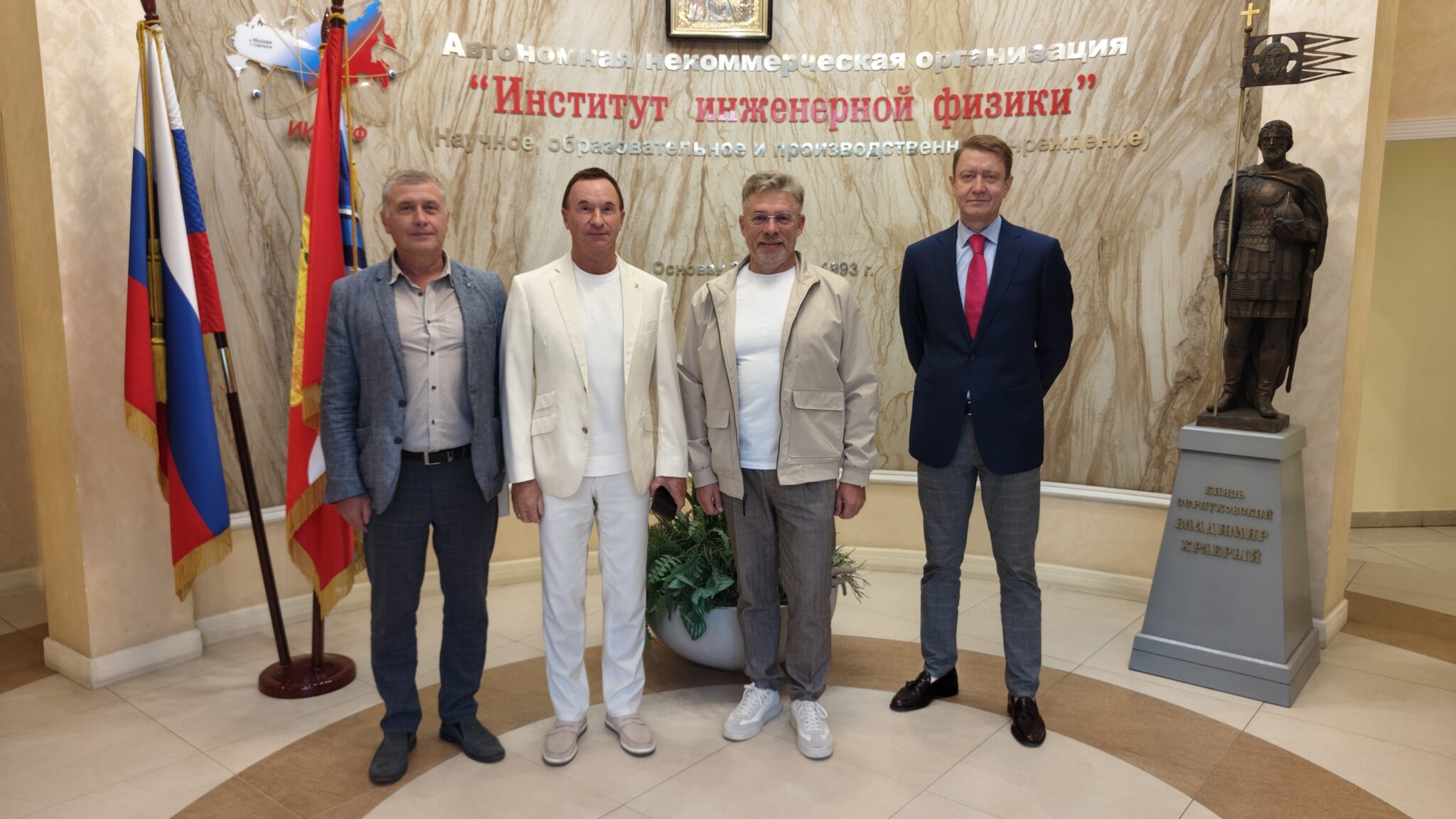 Институт инженерной физики с рабочим визитом посетили Олег Федорович Шахов и Семен Николаевич Улановский