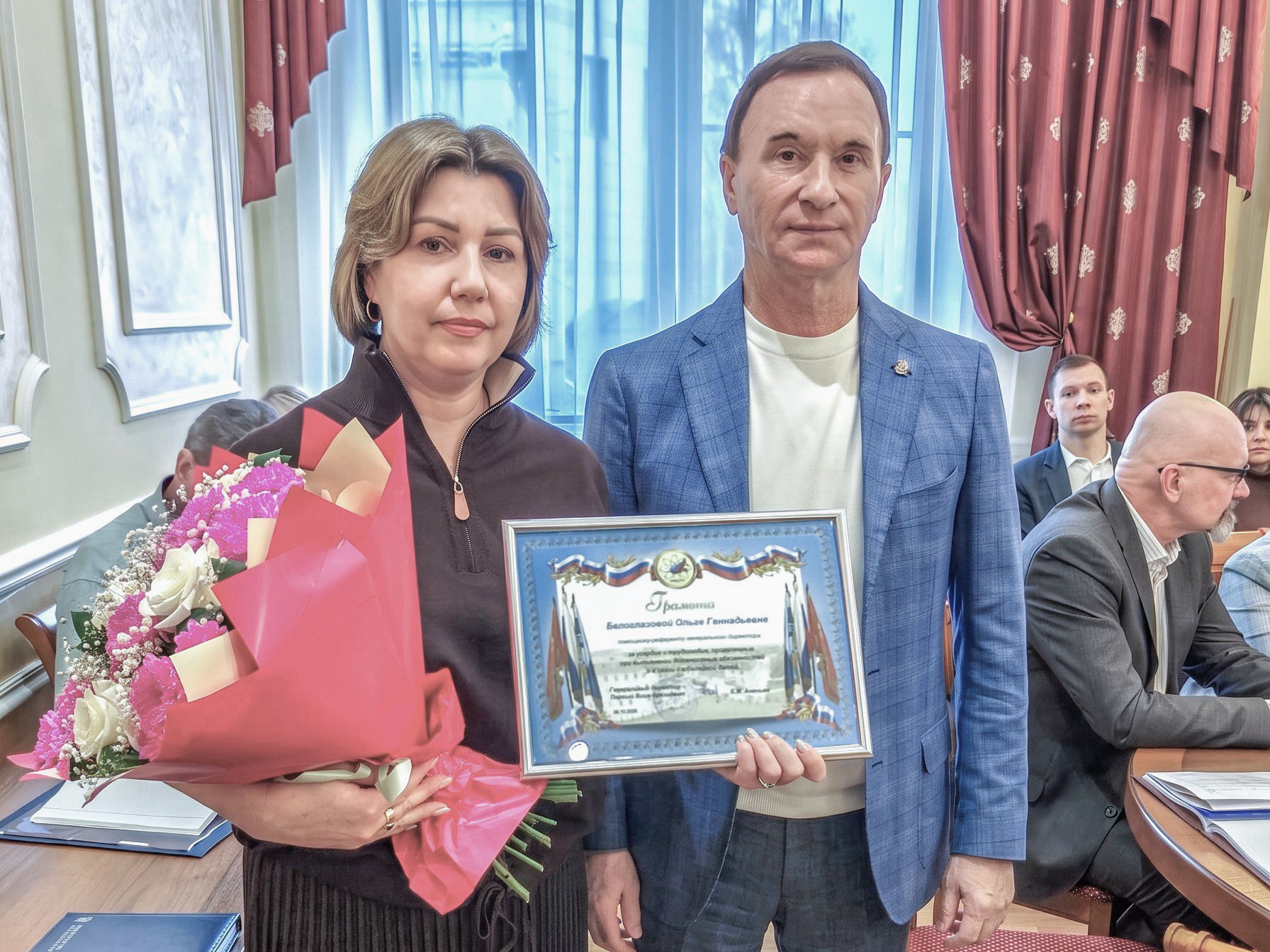 Поздравляем Ольгу Геннадьевну Белоглазову с наградой!